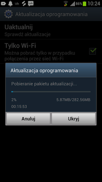 android 4.1, sgs3, 1