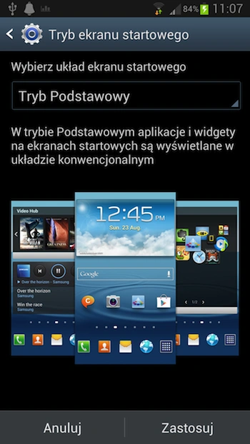 android 4.1, sgs3, 12
