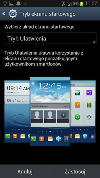 android 4.1, sgs3, 13