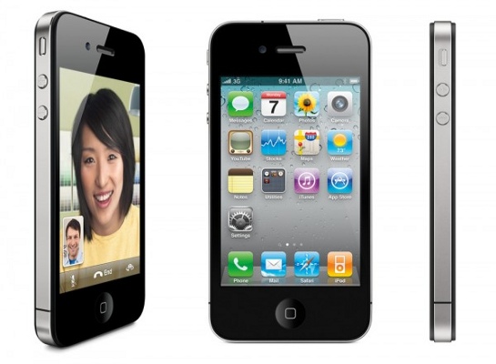 class="wp-image-63739" title="iphone4"