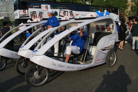 rower samsunga