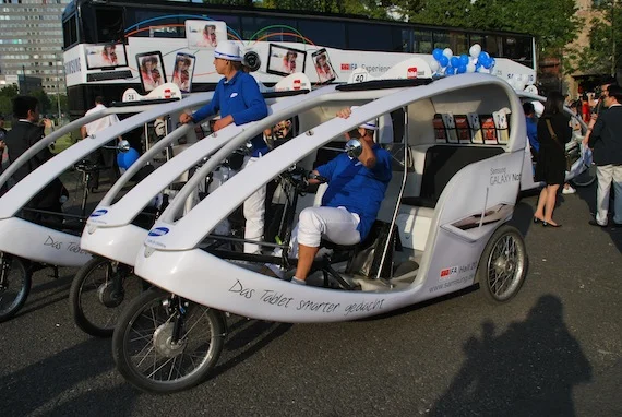 rower samsunga