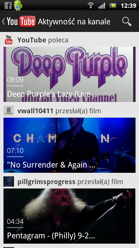 class="wp-image-63465" title="screenshot_2012-09-27_1242"