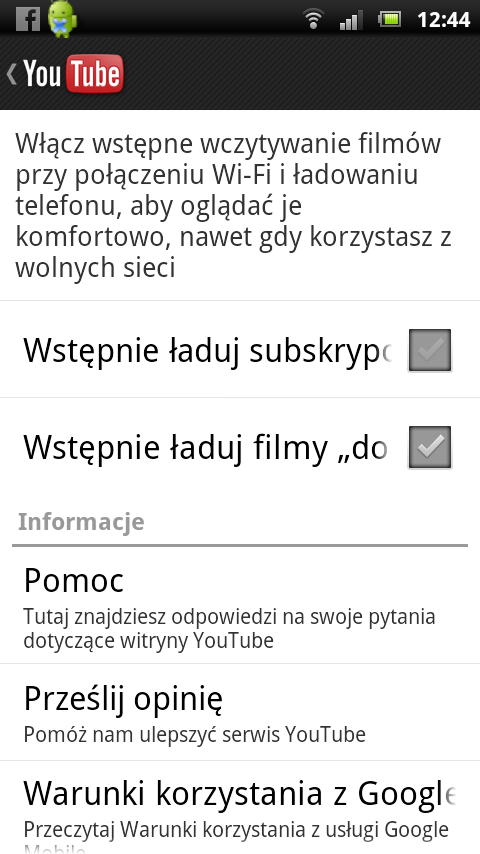 class="wp-image-63467" title="screenshot_2012-09-27_1244_1"