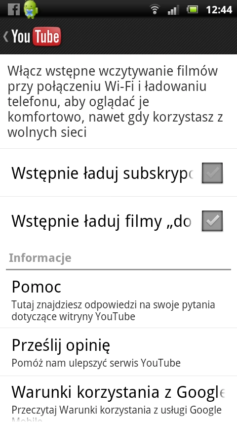 screenshot_2012-09-27_1244_1 