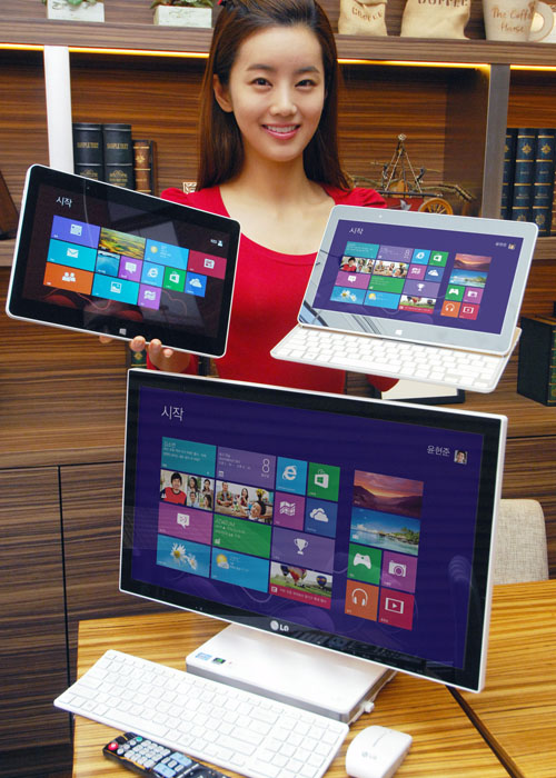 LG hybryda i all in one