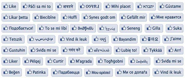 Poznaj nieetyczne praktyki webmasterów, które pozwalają na nabijanie liczby fanów na Facebooku