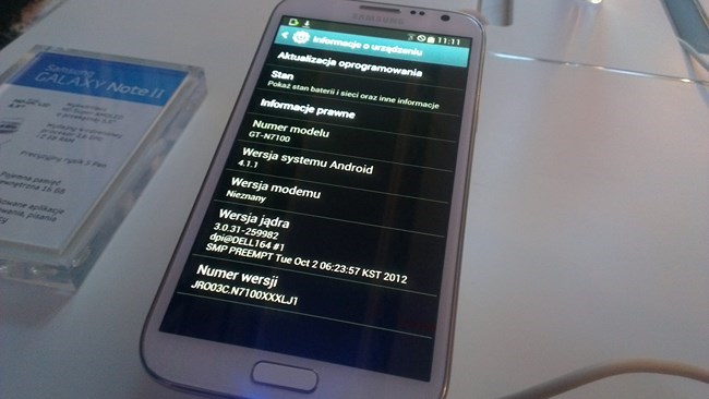 galaxy note ii oprogramowanie
