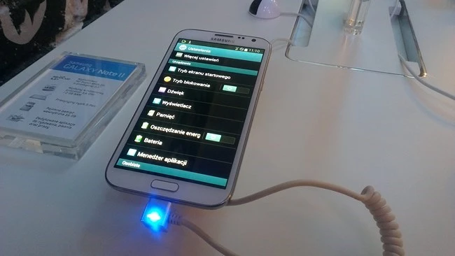 galaxy note ii ustawienia