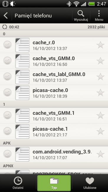 class="wp-image-66657" title="htc-sense-email" 