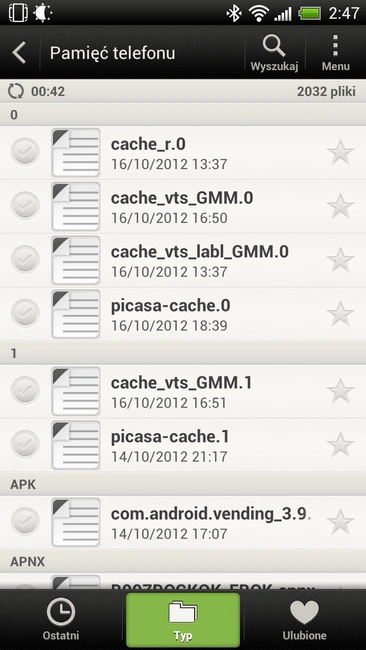 htc-sense-email 