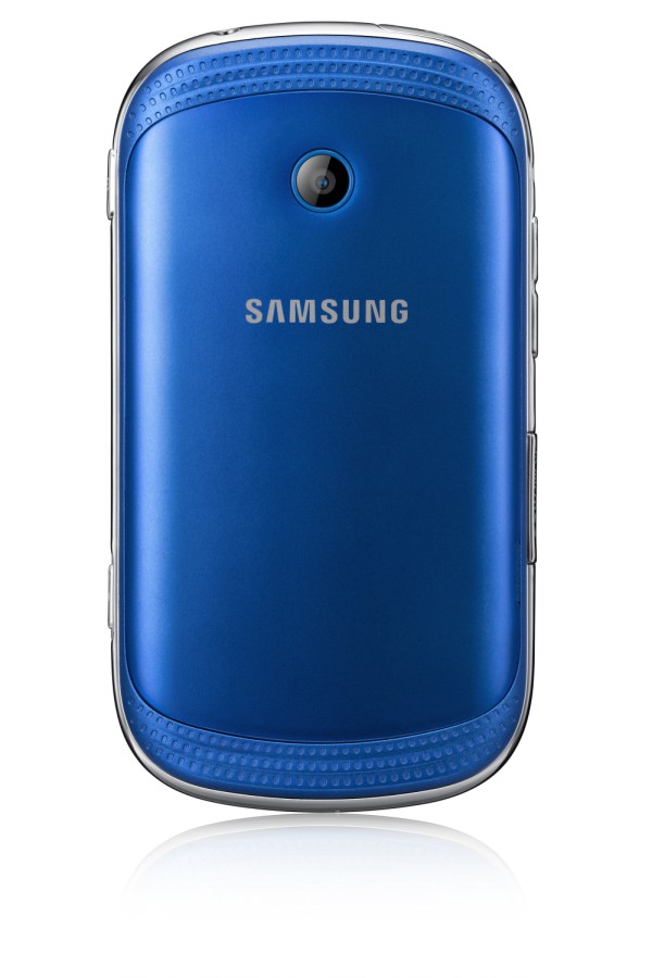 class="wp-image-65482" title="samsung galaxy music tyl"