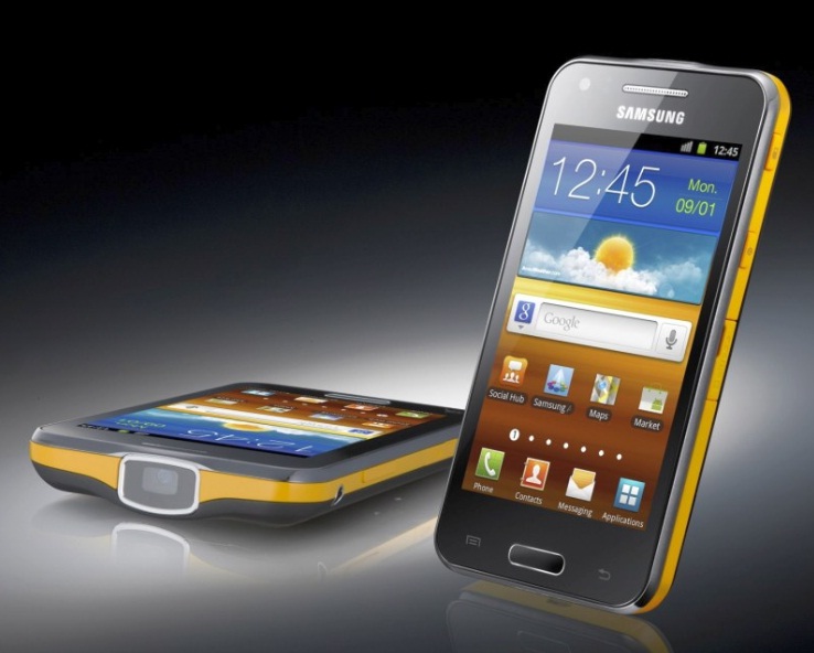  class="wp-image-71171" title="Samsung-Galaxy-Beam-stock-sw" 