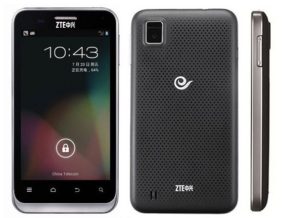  class="wp-image-74796" title="ZTE N880E Android 4.2 Jelly Bean" 