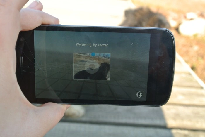 android 4.2 panorama
