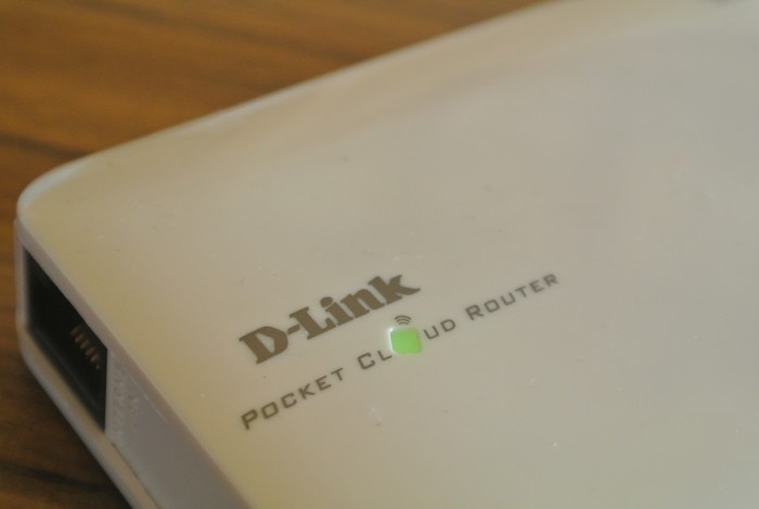 Konkurs D-Link rozstrzygnięty!