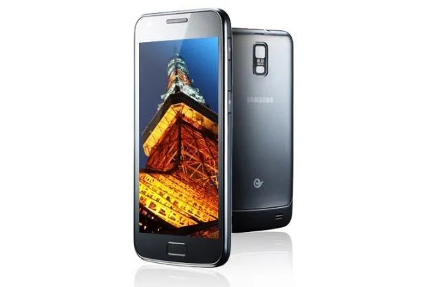 galaxy s duos