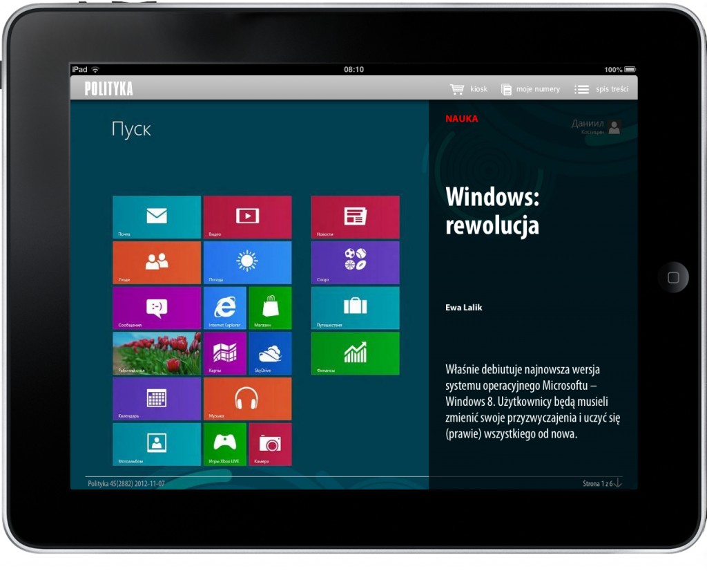 class="wp-image-70778" title="iPad, teskt Ewy, lead"