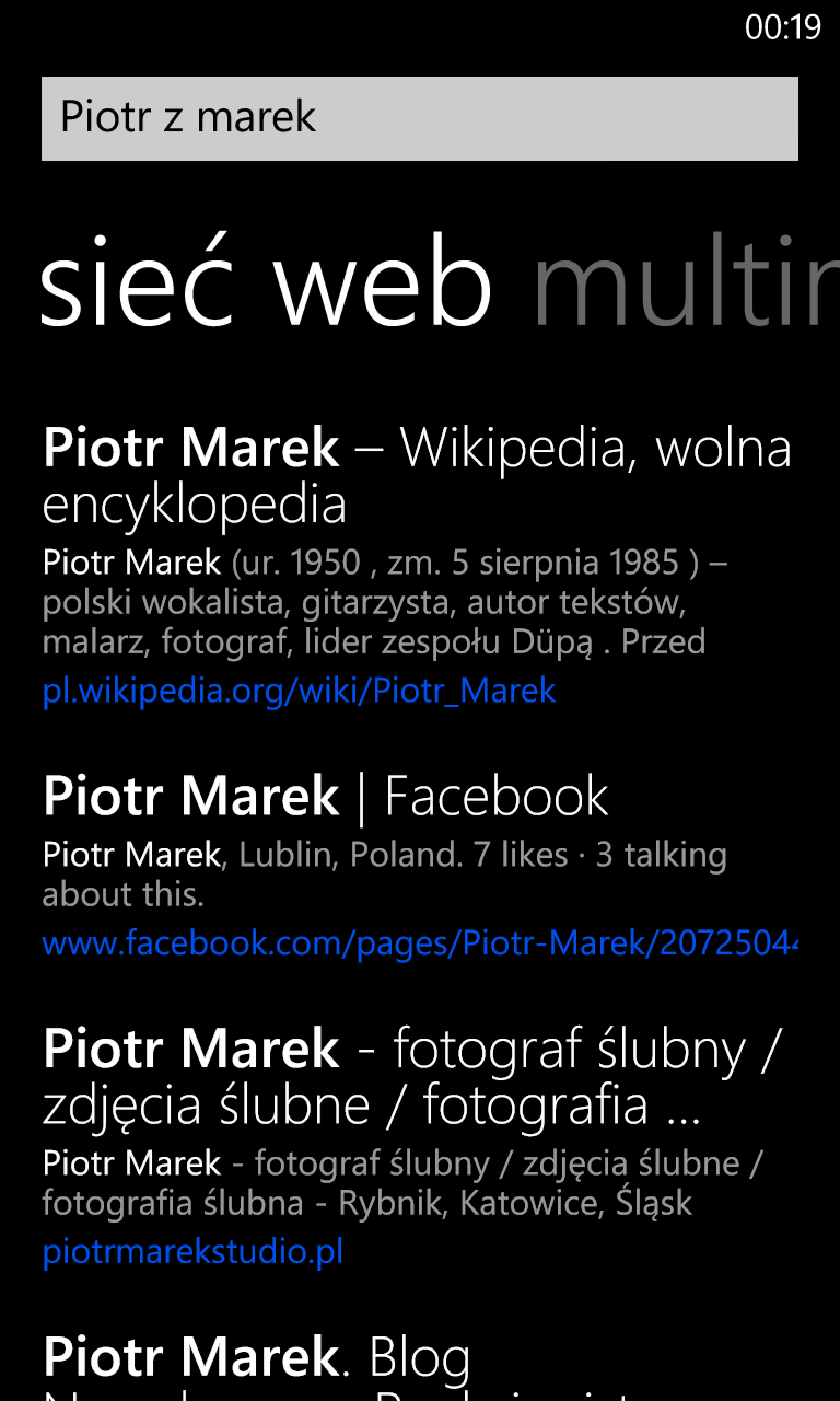  class="wp-image-73163" title="wp_ss_20121116_0006" 
