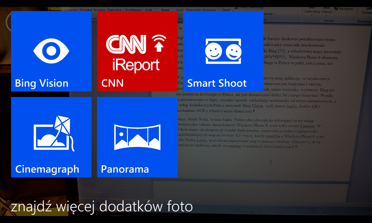  class="wp-image-73165" title="wp_ss_20121118_0015" 