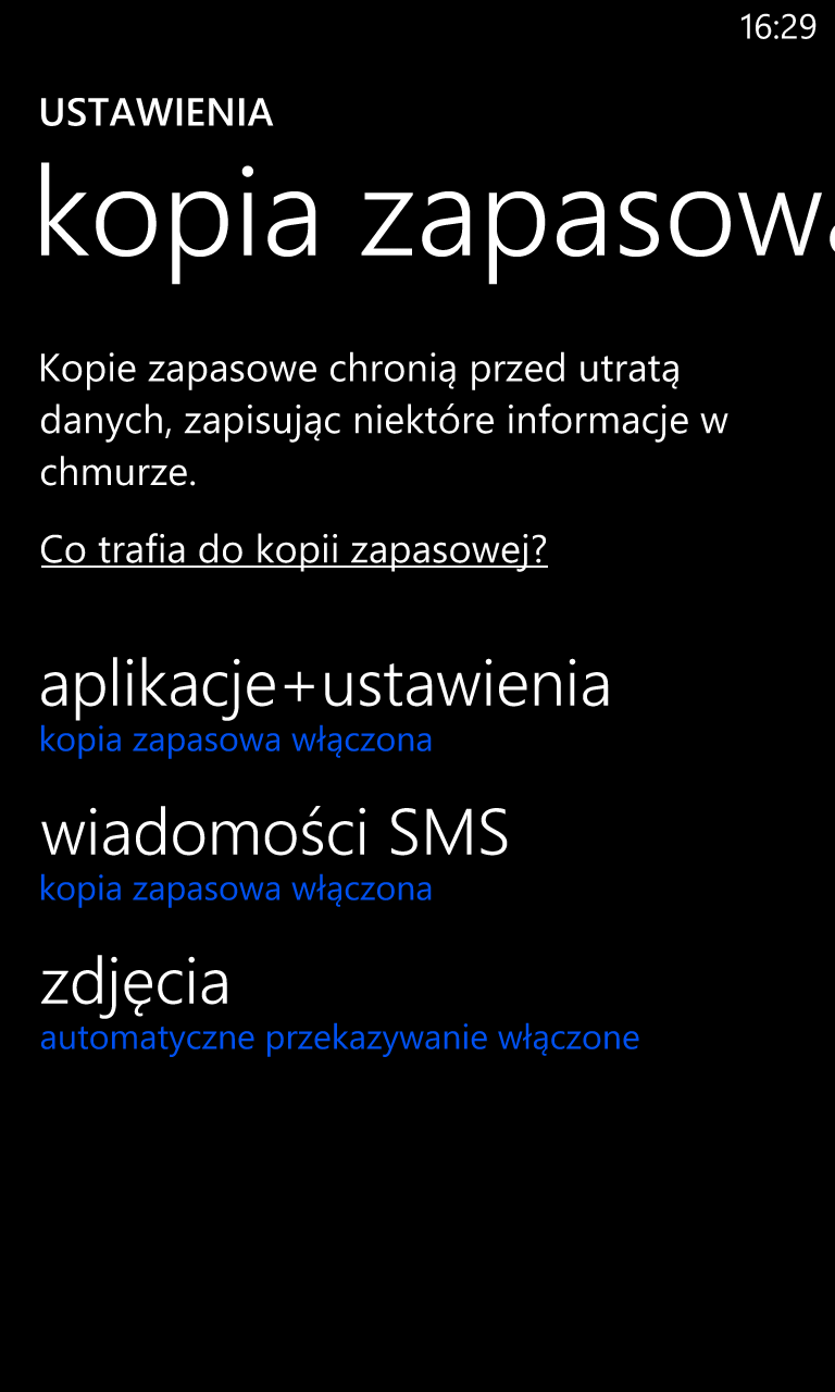  class="wp-image-73156" title="wp_ss_20121118_0016" 