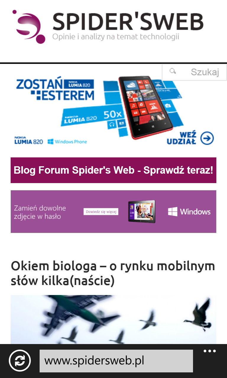  class="wp-image-73153" title="wp_ss_20121118_0024" 