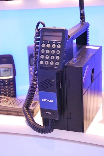 Nokia House historia 
