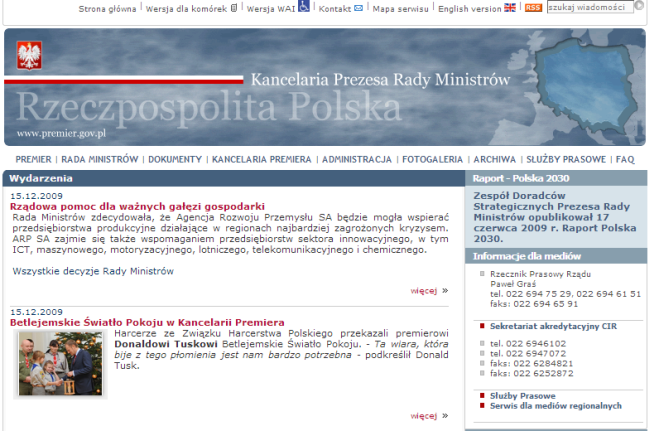  class="wp-image-80142" 