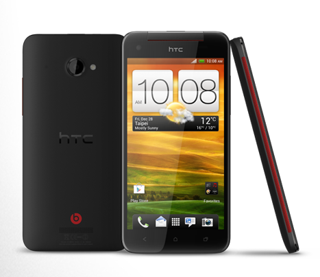  class="wp-image-81004" title="htc butterfly (1)" 