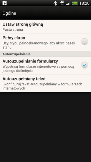  class="wp-image-80930" title="htc sense 4+ (11)" 