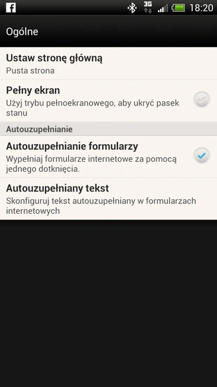 htc sense 4+ (11) 