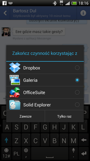  class="wp-image-80948" title="htc sense 4+ (7)" 