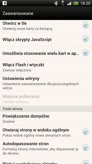 class="wp-image-80933" title="htc sense 4+ (9)"