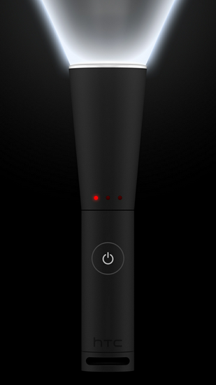  class="wp-image-80938" title="htc sense 4+ latarka" 
