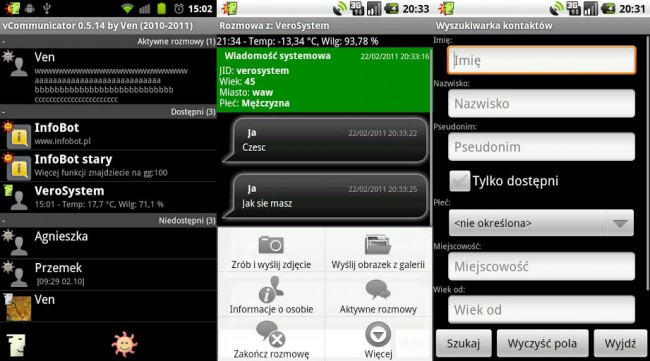 vCommunicator