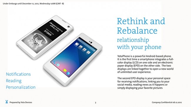  class="wp-image-82470" title="yotaphone-rethink" 
