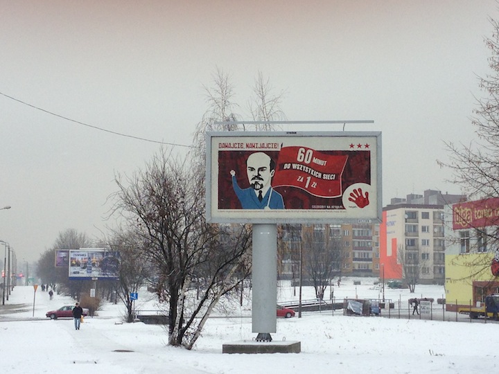 Billboard Heyah z Leinine w Sosnowcu, 2 class="wp-image-88022"