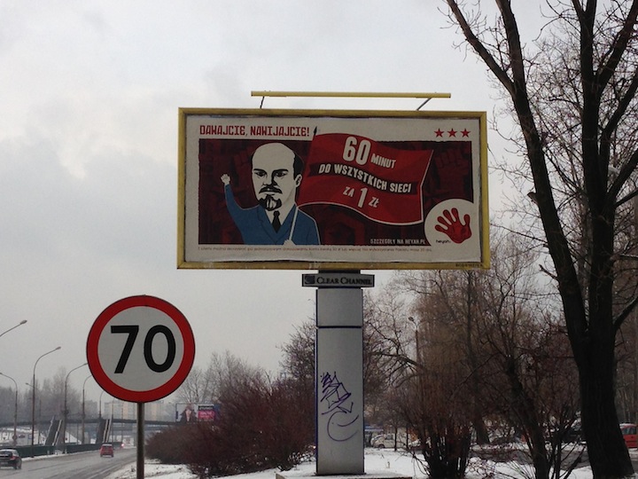 Billboard Heyah z Leninem w Sosnowcu, 3 class="wp-image-88024"