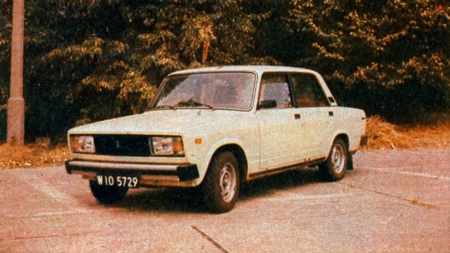 Młody Technik class="wp-image-91028" 