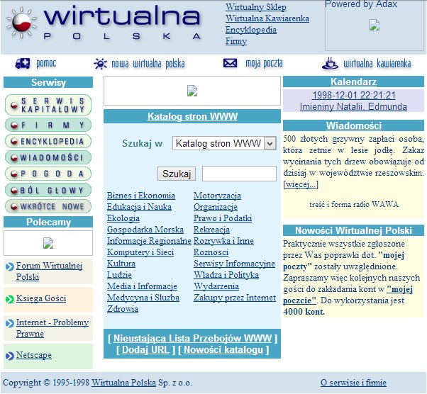 wayback-machine (1)