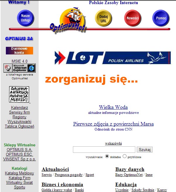 wayback-machine (2)