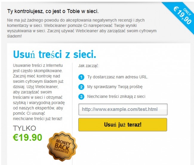 webcleaner 