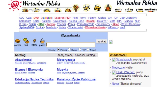 wp00 class="wp-image-87646"