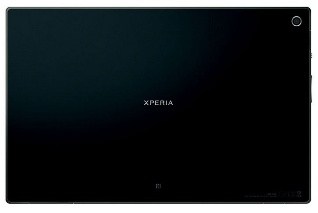 https://ocs-pl.oktawave.com/v1/AUTH_2887234e-384a-4873-8bc5-405211db13a2/spidersweb/2013/01/xperia1a.jpg