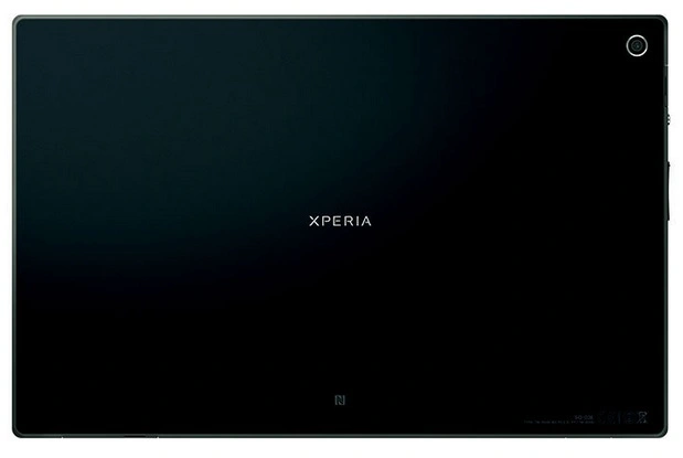 https://ocs-pl.oktawave.com/v1/AUTH_2887234e-384a-4873-8bc5-405211db13a2/spidersweb/2013/01/xperia1a.jpg