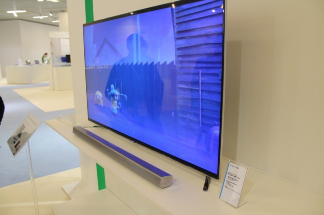 Samsung soundbar class="wp-image-93675" 