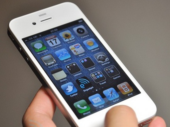 apple_iphone_4_white class="wp-image-96308"
