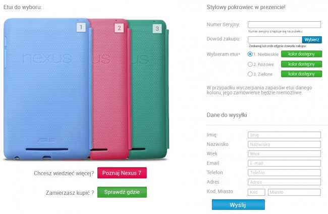 odbierz darmowe etui dla nexus 7