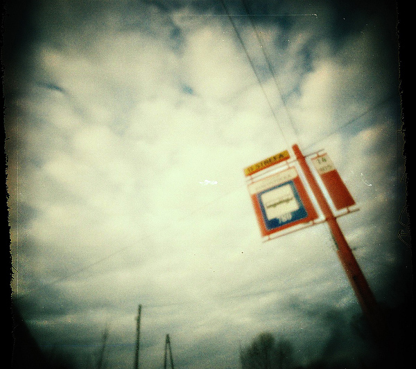 phinole (5)