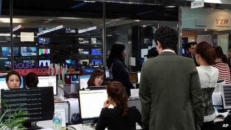 korea hacking class="wp-image-103323" 